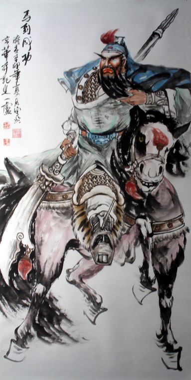 武圣關公圖